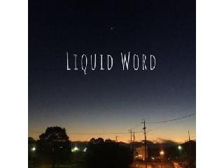 liquidword